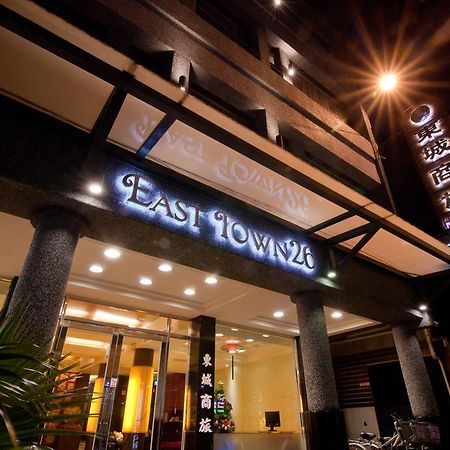 East Town 26 Hotel Hualien Exterior foto