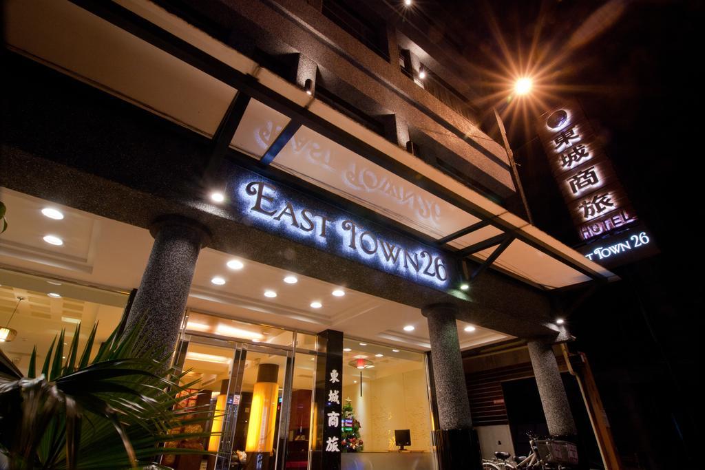 East Town 26 Hotel Hualien Exterior foto